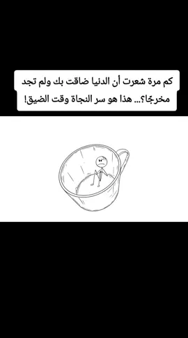 #خطوة للأمام #لاإله_إلا_الله_محمد_رسول_الله #الإستغفار.....الصلاة #اللهم_صل_على_نبينا_محمد #الإستغفار.....الصلاة لله_محمد_رسول_الله