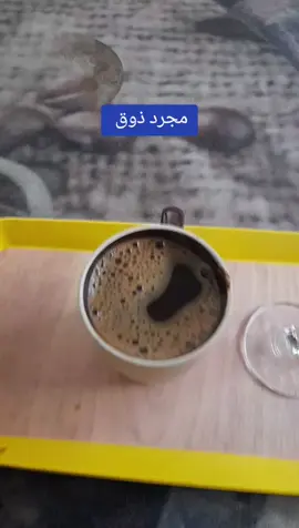 #اربد_عمان_جرش_عجلون_الزرقاء 
