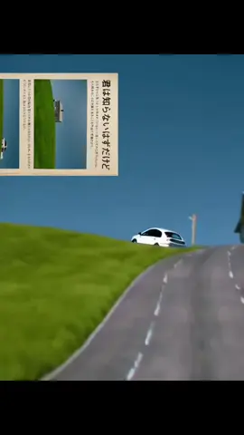 ドキュメント・あの人は違った形で今も生きてる。 #dreamcore #weirdcore #backrooms #liminalspaces #luciddreams 