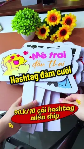 Combo 10 hashtag đám cưới #xuhuongtiktok #hashtagdamcuoi #hashtagcamtaydamcuoi 