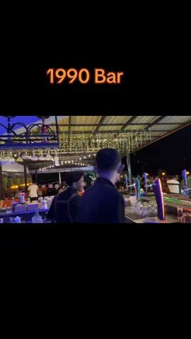 #1990barandgrill #myanmartiktok🇲🇲🇲🇲 #tranding #မော်လမြိုင်ကမ်းနားလမ်း 