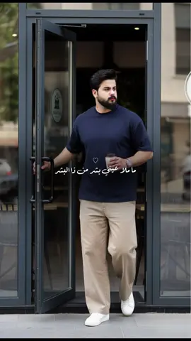 #حسين_كريم_التميمي  #CapCut #اكسبلورexplore  