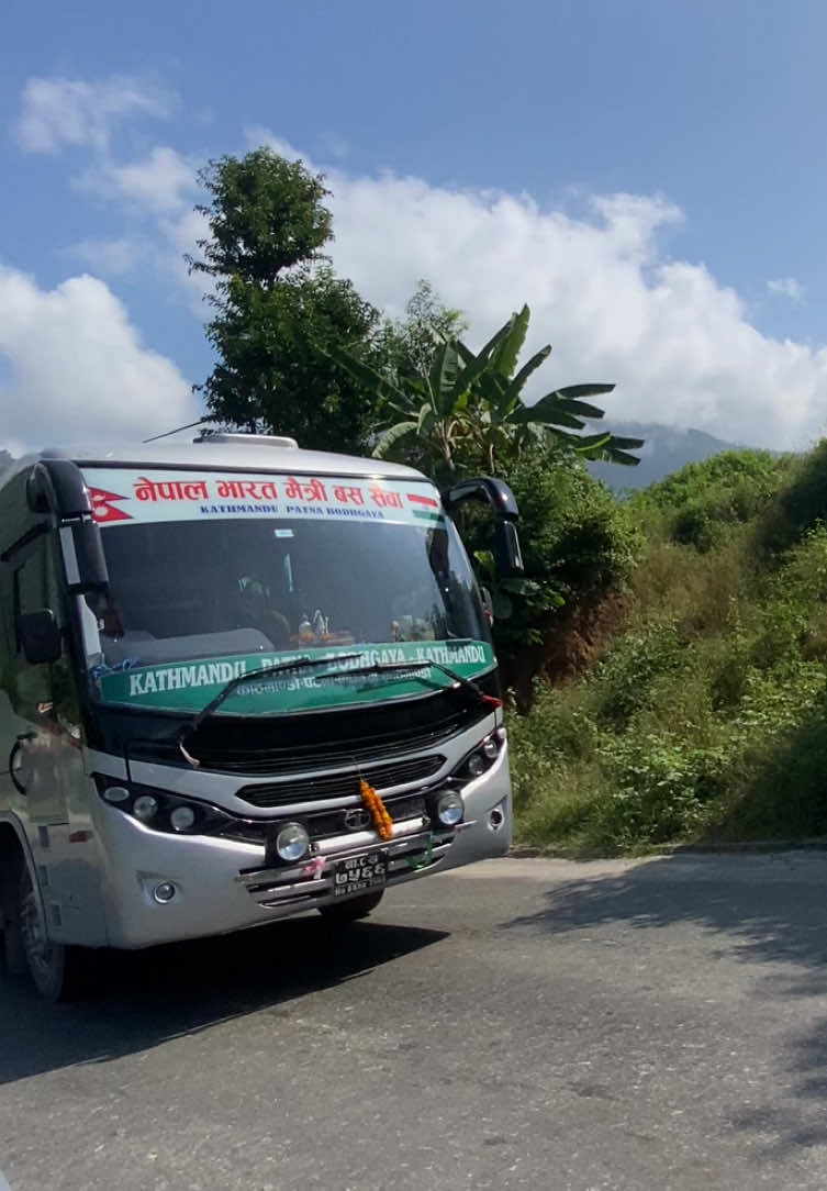 #9823374347 #kathmandutodelhi 