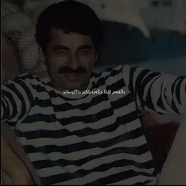 سەیری وێنە کۆنەکانتم کرد..🌚،#ibrahimtatlıses #foryou #kurdistan #foryoupageofficiall 