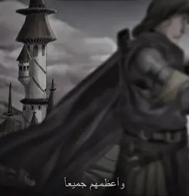 سيف الصباح🔥👆🏻#قيم_اوف_الثرونز                        #gameofthrones                                #fpy                                                   #viral                                                 #ارثر_دين 