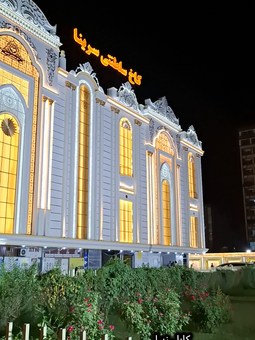 پارس نگو کابل بگو #کابل_جان #تاجیک_هزاره_ازبک_پشتون_ترکمن #پشتون_تاجیک_اوزبیک_هزاره #همایون_افغان #افغانستان #hilights #kabyle #afghanistan🇦🇫 #videoviral #follower #دنبالکننده #برجسته_سازی #ویرال_ویدی 