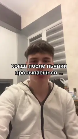 #валераешьяйца🤣 #рекомендации #рекомендации #рекомендации #рекомендации 