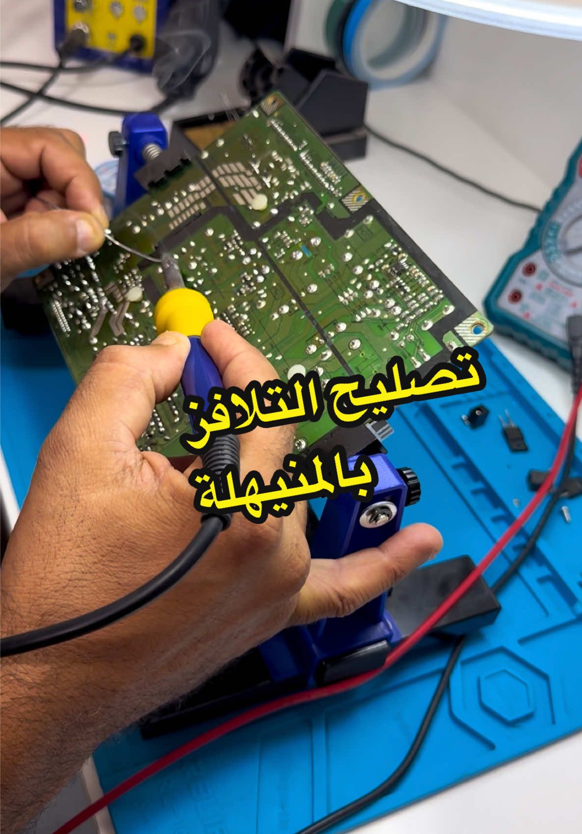 #reparacion #tv #Mnihla ☎️58888757 