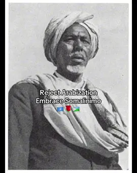 #fyp #somalitiktok #somali #africa #History 