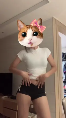 내게 반해