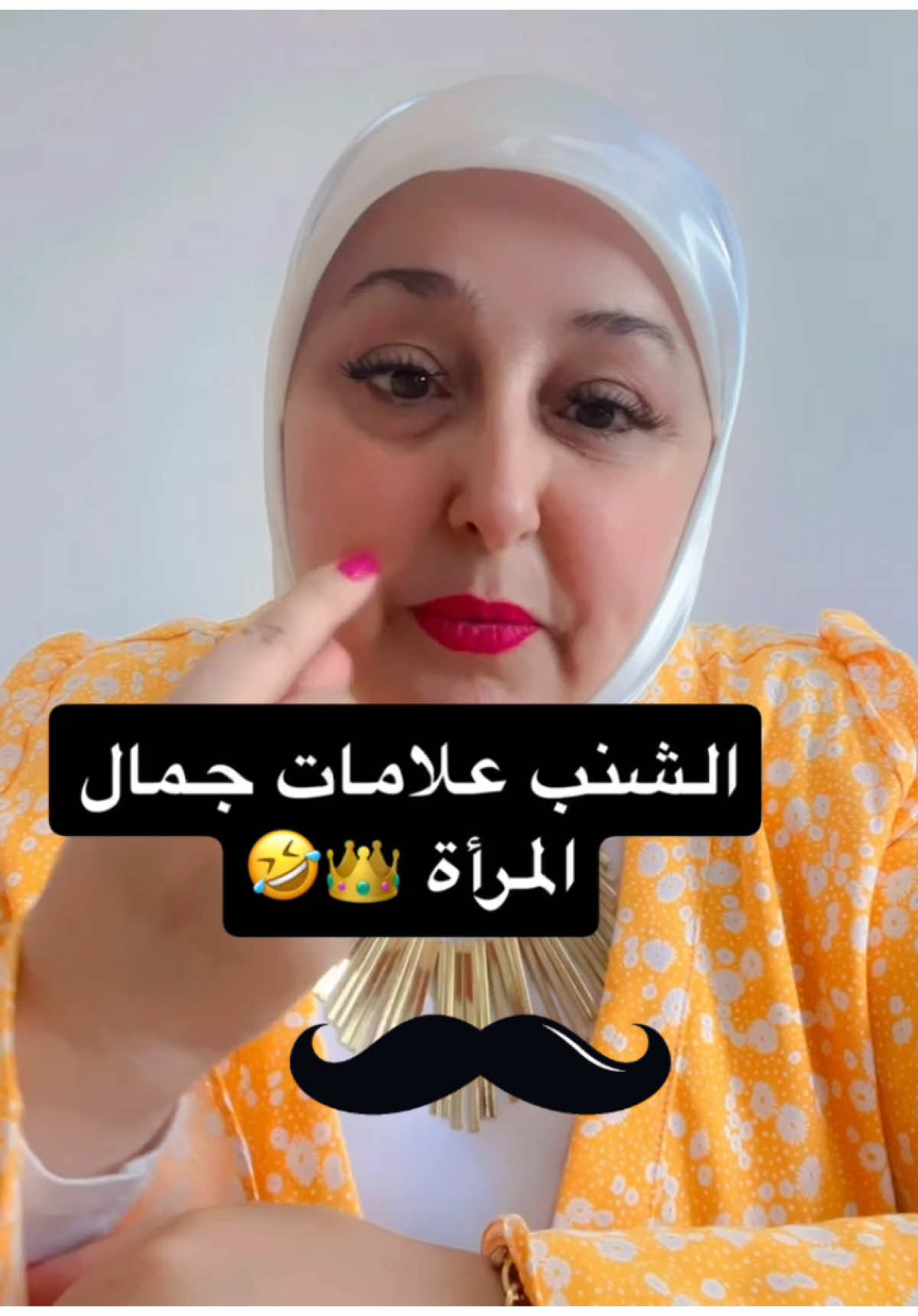 #بسمة_فريحات  #كتاب_همسة_بسمة