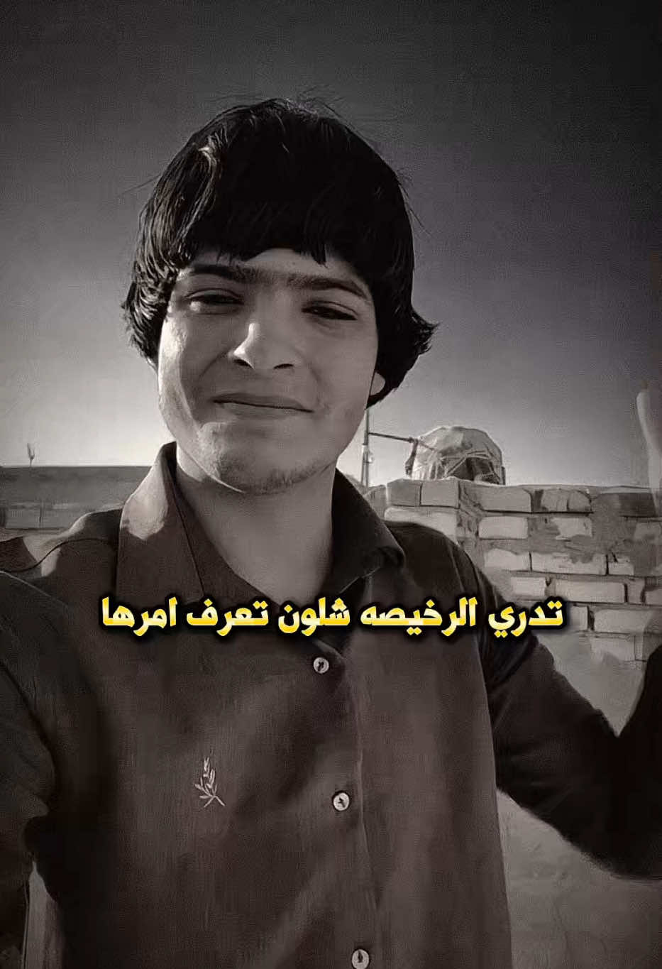 يسله بيه✋🏻 #روضي_المحبوب💌 #شعر_شعبي 