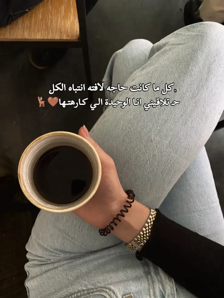 #fypシ゚ #ليبيا🇱🇾 #الشعب_الصيني_ماله_حل😂😂 #لايك__explore___ #اكسبلور #تصميم_فيديوهات🎶🎤🎬 