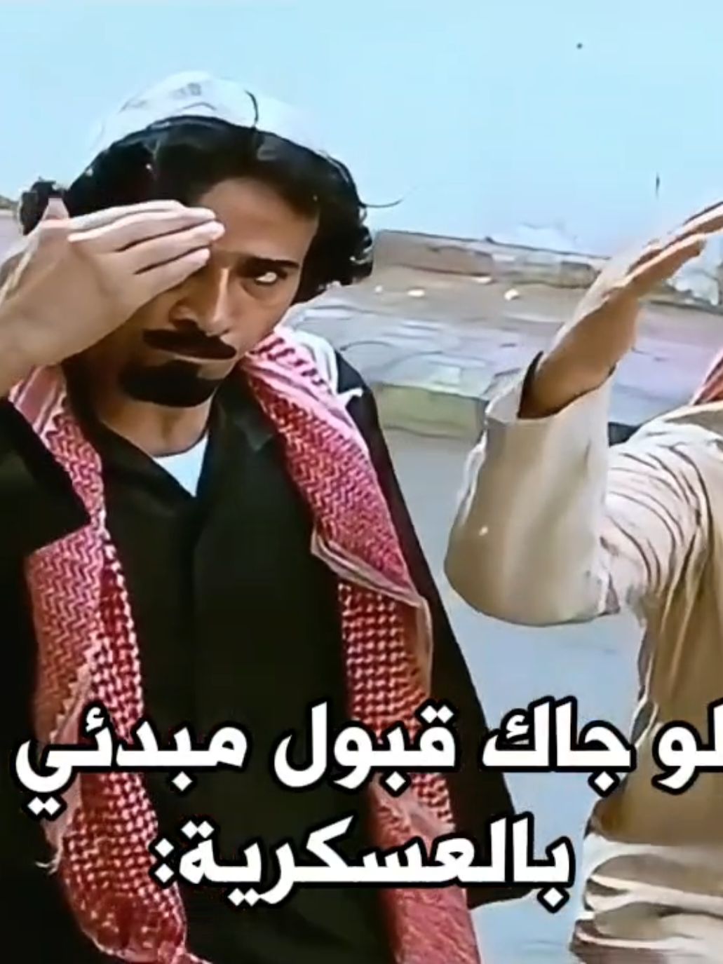 #حسن_عسيري #foryoupage #foryou #fyp 