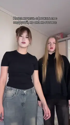 #рек #fyp #on #рекомендации 