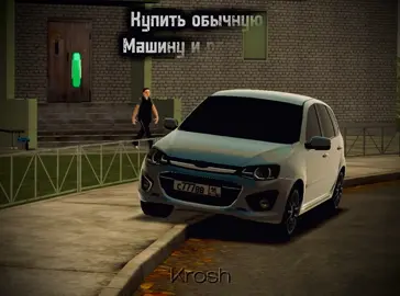 Ало Е34 yes!? Помогал: 👉🏻@Davo_Nero👈🏻 #эдиты #машиныэдит #блэкраша #е34 #врекгазу