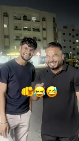 Tag ur lucky freind😝😂 #fyp @nuruddin.Ajman #sigma #viralvideotiktok #money #Dost 