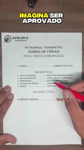 Imagina ter um salário de R$20 mil por mês e FÉRIAS EM DOBRO todo ano? 🤯🏝️ Isso é possível apenas com o NÍVEL  MÉDIO se você for aprovado no  próximo concurso da PETROBRAS! ⛽️ Eu preparei um CURSO GRATUITO pra te ajudar! 📚Corre no link da bio! #petrobras #concursopublico #transpetro #oportunidade #nivelmedio