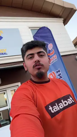 العنوان ايطاليه 1 مكتب رقم A38 وتكدر تراسلني خاص 