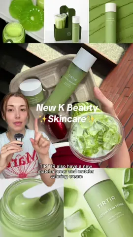 New Korean Skincare Autumn 2025 🍂🤎 #newkbeauty #kbeauty #koreanskincare #kbeautyskincare #matchaskincare  @Heveblue.us @TIRTIR Inc. @House of Hur @Dr.Ceuracle Official @PURITO SEOUL @haruharu wonder @anua_global @MEDIHEAL Global 