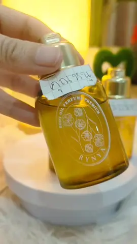 ออยล์น้ำหอม #RYNYA #ออยล์บำรุงผิวและผม #bodyoil #บอดี้ออยล์ 