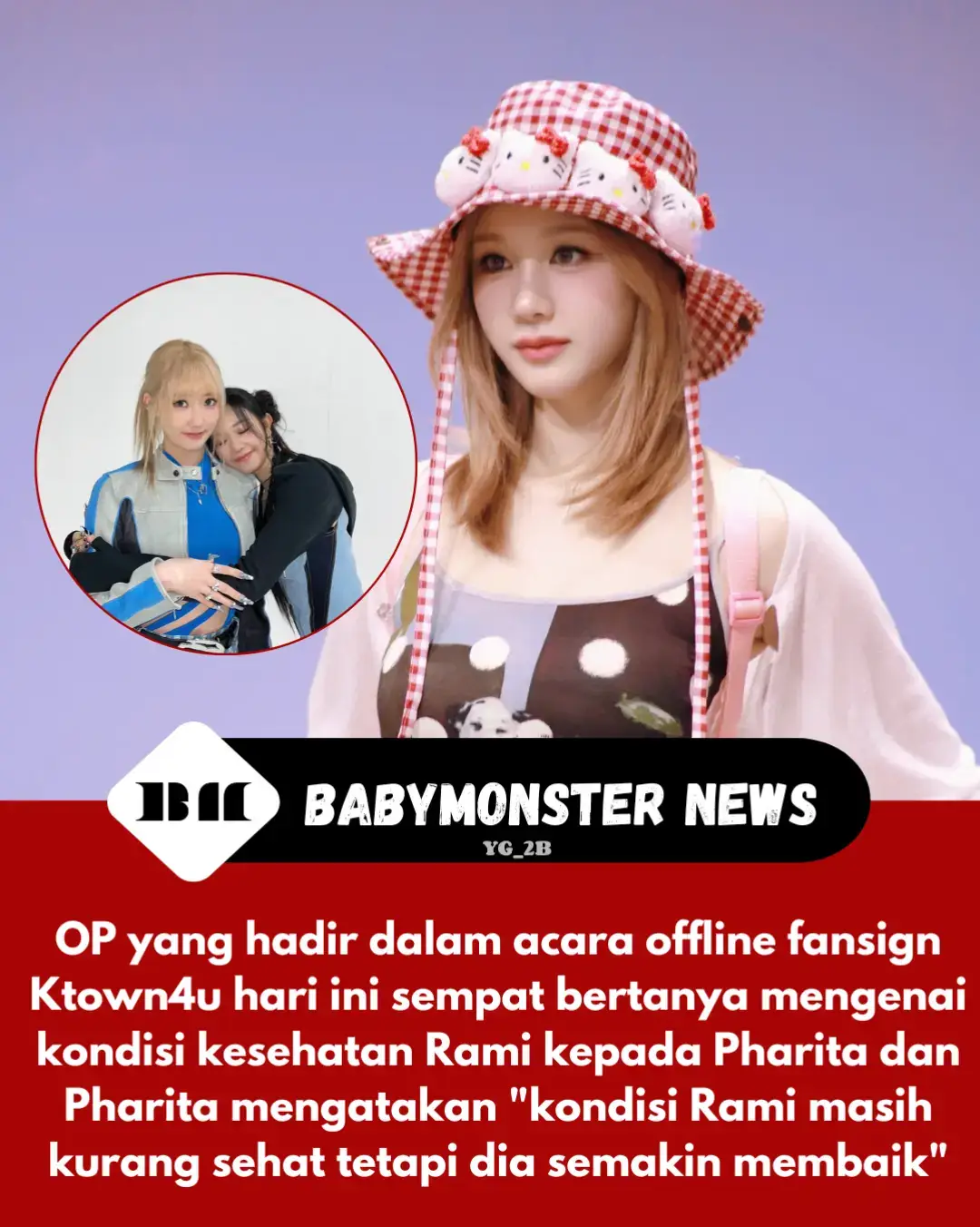 The OP who attended the Ktown4u offline fansign event today asked Pharita about Rami's health condition and Pharita said 