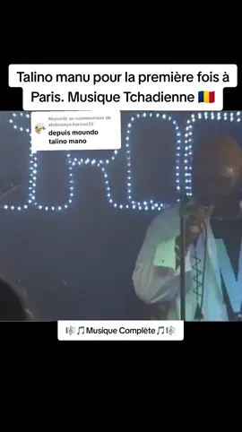 Réponse à @abdoulaye.haroun35 Talino manu Rafougani. Musique Tchadienne #musiquetchadienne #musiquetchadienne🇷🇴🇷🇴 #tchadtiktok #tiktoktchad 