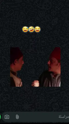 #هههههههه😅😂 