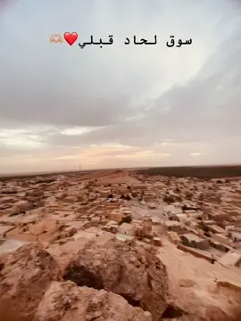 #قبلي_الجنوب_التونسي🤩😘💜 #fayyyyyyyyyyyyyyyyyyyyyyyyyyyyyyyyp 