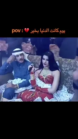 ‎الوسام_الذهبي#fyp#explore🇸🇾قصر_الصيني🇯🇴 