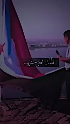 #تعز #اليمن🇾🇪 