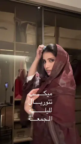 العبايه:@Noura AlGhamdi Abayas 