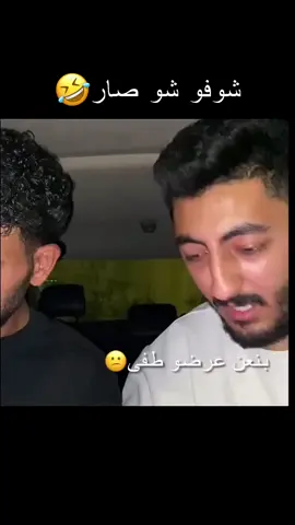 #💚💚💚💚💚 