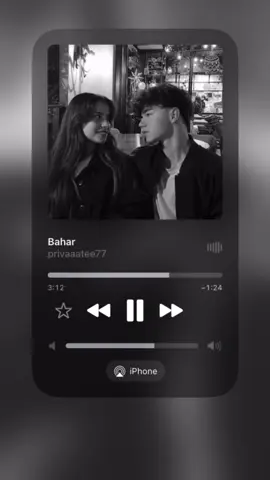 #privaaatee77 