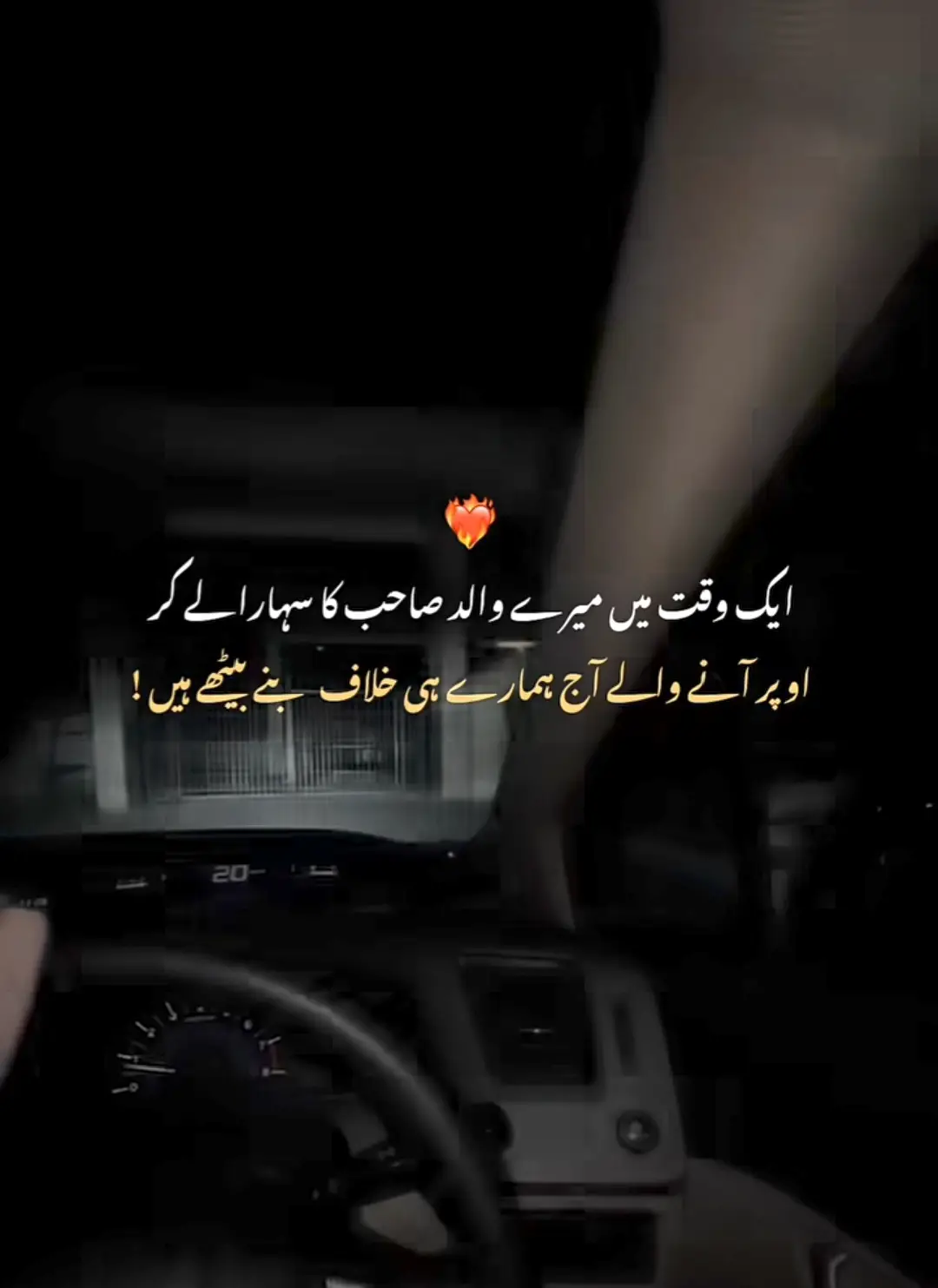 😇#foryoupage #viraltiktok 