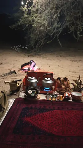 @سجّادتي كود الخصم (R7R) يخصم ١٠٪؜ على جميع المنتجات وضمان استرجاع فوري🤩 #سجه #ماشاءاللہ #سجادتي #اكسبلور #fyp 