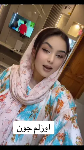 #تاجک__اوزبگ__پشتون__هزاره__ترکمن 