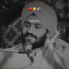 محبت میں اس طرح  ہو جاتا ہے💯🌏🌝👀❣️#syedfasihulhassanshah #islamicpost #islamicvideo #islamicquetos #islamiclines