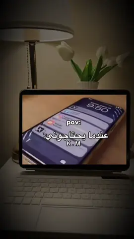 #creatorsearchinsight #kamin #حكم #حزن #اكسبلور 
