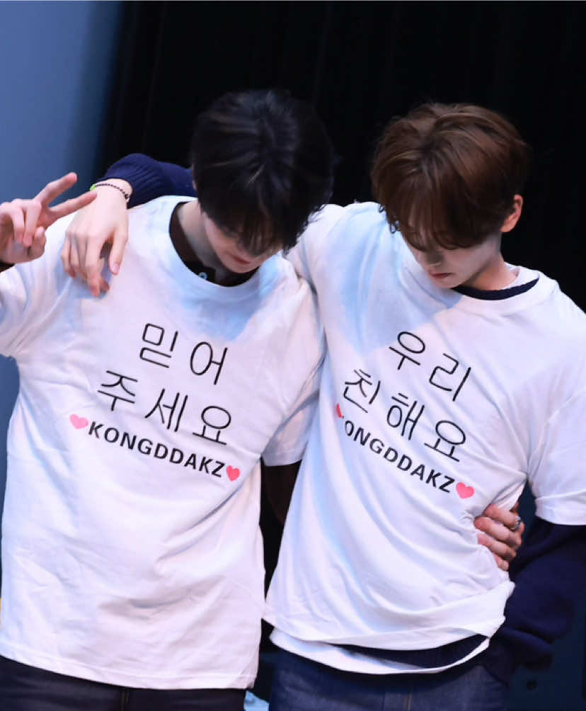 thói quen ôm eo #gyujin #kimgyuvin #hanyujin #kongddakz #zb1 