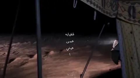 غيابهه عمى عيني ..                                                  #صالح_ال_مانعه #شيلات #بدون_موسيقى #explore 