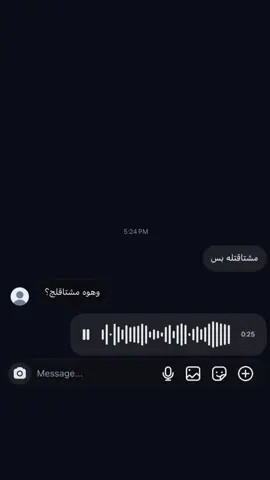 مادري؟❤️‍🩹 #لايك#فولو #اكسبلور 