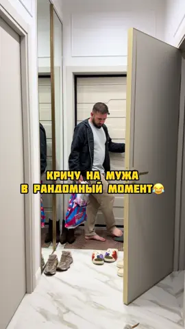 Инст: megatron_i_