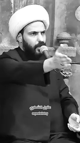 النفس الطائفي  #حازم_الباوي  #الشيخ_حازم_الباوي  #الشيخ_حازم_الباوي_كلام_واقعي  #العراق  #عقيل_الشطري 