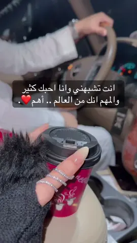 #اكسبلورexplore #منشن #جديد #ftypシ 