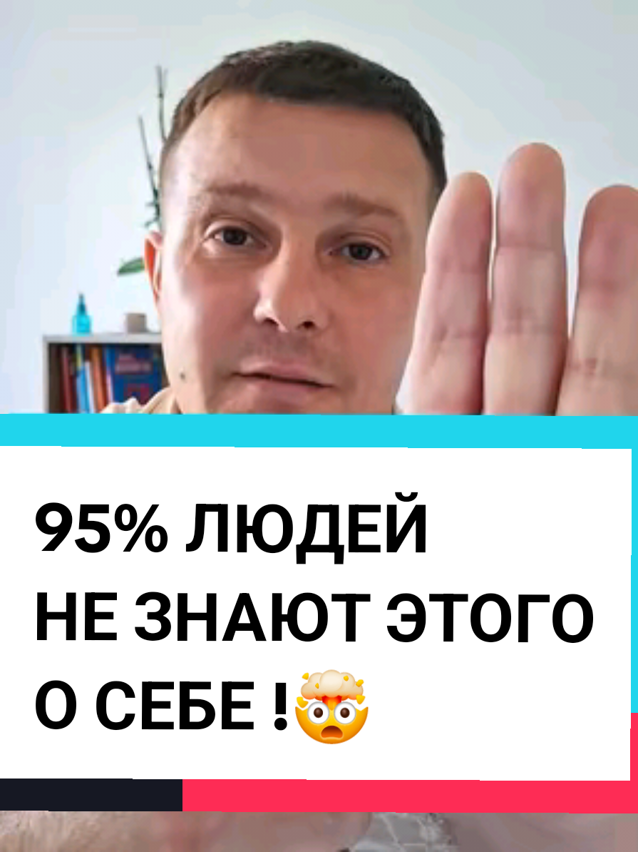 #лайфхак #метод #здоровье #lifehacks #зрение 
