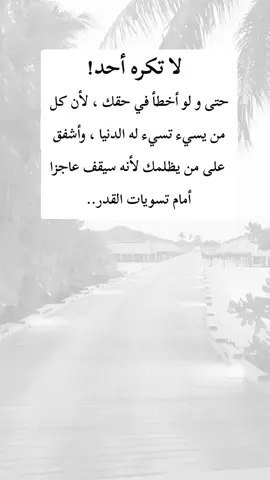 #اكسبلور 