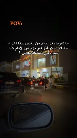 #مشاهيرالسودان_تيك_توك🇸🇩🇸🇩 #تيك_توك 