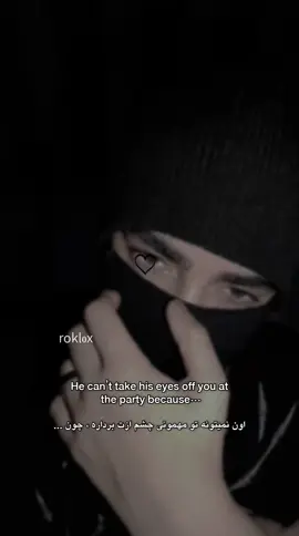 ❤️‍🔥 #darkedit #pov #acting #mystery #viral 