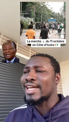 #cotedivoiretiktok🇨🇮 #cotedivoire 